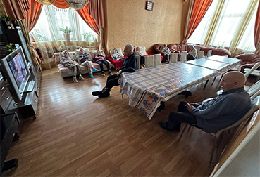 Комфорт